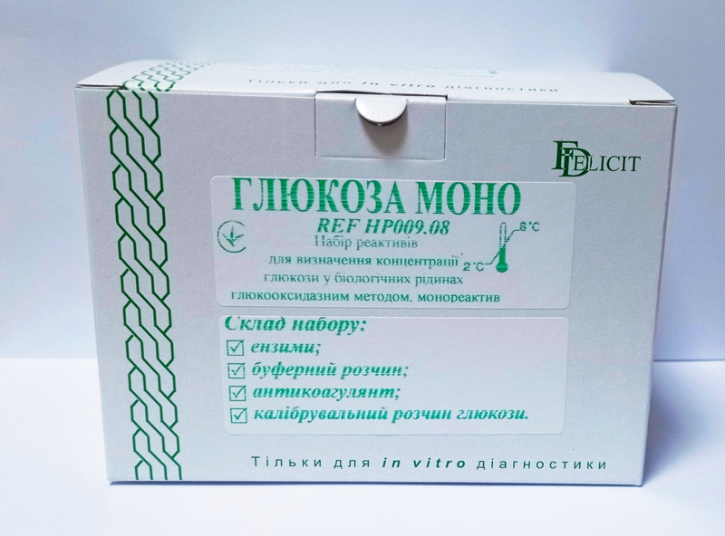 Глюкоза МОНО REF НР009.08